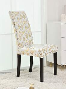 1 Miếng Độ đàn hồi cao Mẫu Vàng Bao ghế , Thích hợp Đối với Phòng khách Ăn uống Cái ghế - trắng - Xem 4
