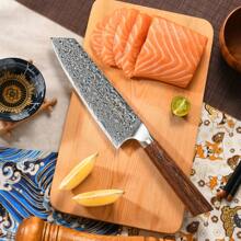7 Inch Damascus Steel Japanese Kitchen Knife With Golden Pakka Wood Handle - Yellow - View 2