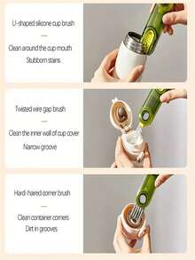 1 件 U 型清潔杯刷,奶瓶杯矽膠刷