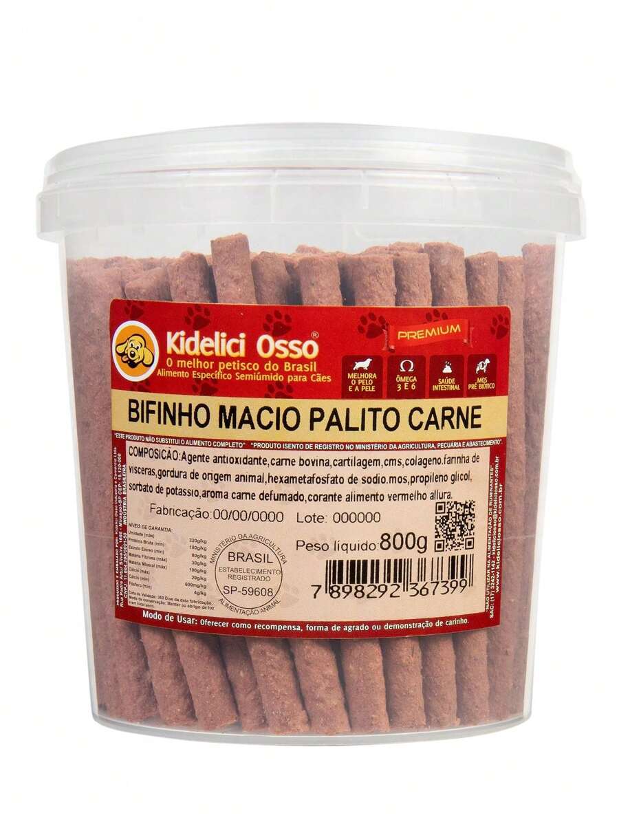 Small Pet Feeders - 紅色 - 查看 1