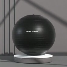1個55/65/75cm健身瑜珈球,加厚孕期、運動、健身、平衡球 - 黑色 - 查看 1