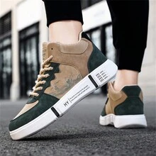 Men's Sports Shoes, Casual Shoes, Color Block Wave Pattern Sneakers - Brown - View 10