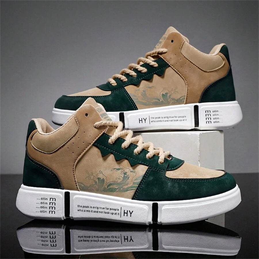 Men's Sports Shoes, Casual Shoes, Color Block Wave Pattern Sneakers - Brown - View 1