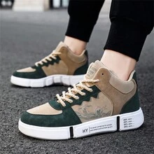 Men's Sports Shoes, Casual Shoes, Color Block Wave Pattern Sneakers - Brown - View 5