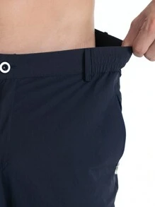 YOMEGO Pantalon De Loisirs Sportif À Séchage Rapide Pour Homme, Tissu Confortable, Respirant Et Élastique, Adapté À L'été, Au Printemps, À La Randonnée En Plein Air, Au Camping Et Aux Loisirs Quotidiens