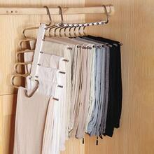 1pc 5-Layer Stainless Steel Pants Hanger, Multifunctional Wardrobe Organizer With Anti-Slip And Anti-Tilt Design - Black - View 2