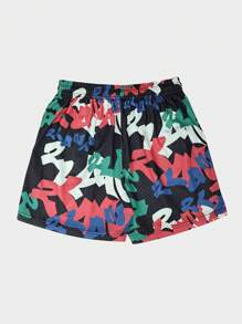 1pc Men's Sports Printed Mesh Shorts - Green - View 5