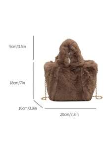 Unique Design Casual Versatile Simple Fashion Plush Chain Shoulder Crossbody Handbag Mini Square Bag - Khaki - View 7