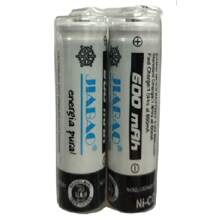 PILA RECARGABLE AA CON CARGADOR - Unitalla - Ver 3