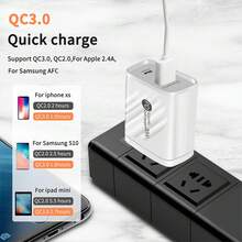 1 個美國標準充電器 - 白色 - 查看 4