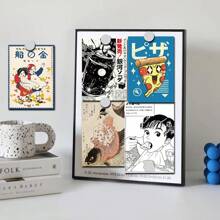 10 件/包 日本複古牆壁拼貼套件,塗鴉海報卡明信片留言卡美學油畫和照片適合青少年女孩男孩和學生宿舍 - 完美的牆壁藝術書桌裝飾攝影道具 - 彩色 - 查看 6