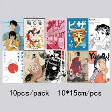 10 件/包 日本複古牆壁拼貼套件,塗鴉海報卡明信片留言卡美學油畫和照片適合青少年女孩男孩和學生宿舍 - 完美的牆壁藝術書桌裝飾攝影道具 - 彩色 - 查看 2