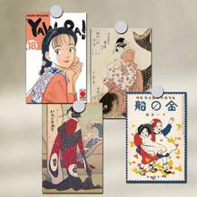 10 件/包 日本複古牆壁拼貼套件,塗鴉海報卡明信片留言卡美學油畫和照片適合青少年女孩男孩和學生宿舍 - 完美的牆壁藝術書桌裝飾攝影道具 - 彩色 - 查看 5