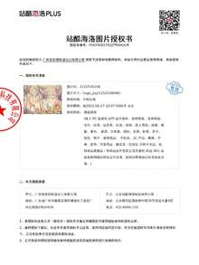 1套裝可愛卡通動物圖案風格牆貼,防潮,無縫,殘渣,DIY墻面裝飾適用於房間,直徑47.24英寸 - 彩色 - 查看 7