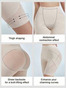 透氣提臀和收復短褲 - 杏色 - 查看 4