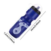 750ml 自行車水瓶、騎行裝備、運動水瓶