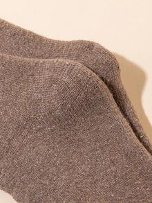 2pcs Men's Thickened Wool Socks For Autumn And Winter, Solid Color With Plush Sole, Vintage British Style, Suitable For Daily Use - Dark Grey - View 3