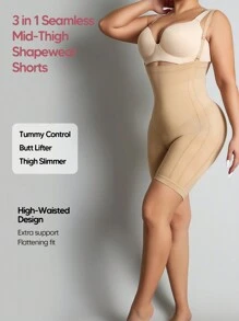 素色可拆卸和可調節肩帶收復連體緊身衣 - 米色 - 查看 4