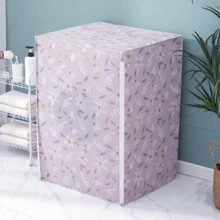 1pc Purple Waterproof & Dustproof Washing Machine Cover Made Of Peva - Purple - View 1