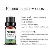 KANHO Patchouli Aromatherapy Essential Oil 10ml 0.33fl.Oz Natural Ingredients Selection Of Natural Plant Raw Materials Suitable To All Skin Types Add Fragrance For Massage And Diffusers Humidifier And Shower And Bubble Bath Thanksgiving Christmas Xmas Gift Birthday Gift 1bottle KH-017 - Mauve Purple - View 4