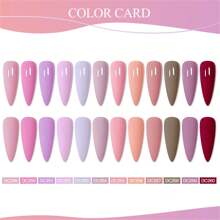 7毫升橡膠基礎啫喱，奶白色紫色透明顏色啫喱指甲油，指甲軍裝半永久亮光光澤，可浸泡式UV LED修飾 - 紫色 - 查看 10