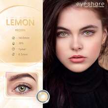 Eyeshare 檸檬色美瞳,可化妝用的隱形眼鏡,年度使用,14.0mm - 棕色 - 查看 3