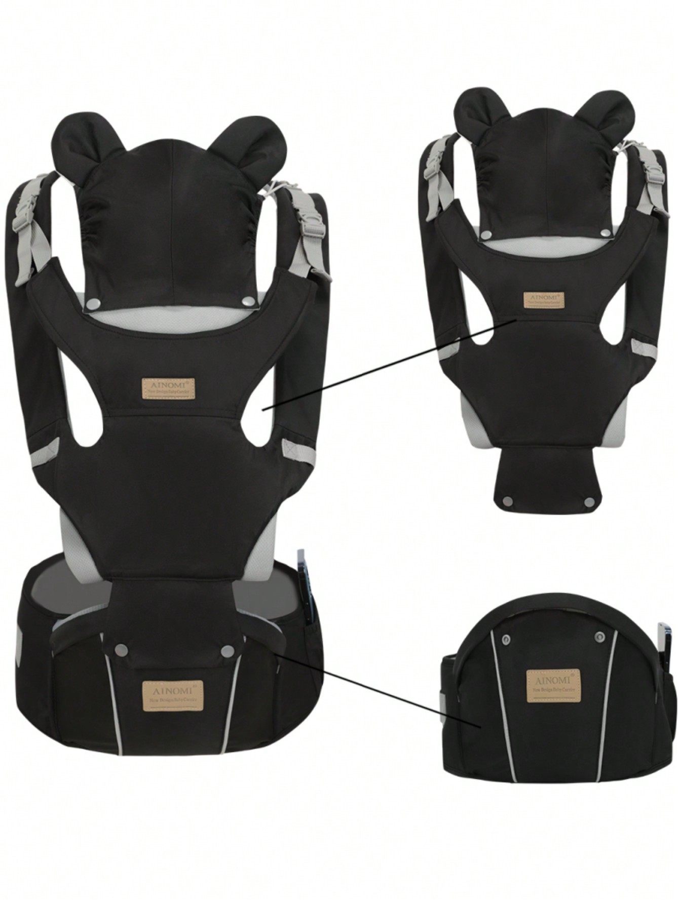 حامل الطفل متعدد الوظائف للخصر، حامل طفل