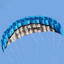 1入組藍色柔軟風箏 - 藍色 - 查看 3