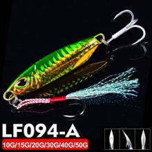 1PC 10g/15g/20g/30g/40g/50g Laser Jig Japan DUO Metal Jig Fishing Bait Slow Jig Lead Fishing Lure Artificial Jigging - Green - View 2
