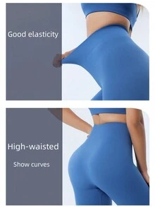 1 件純色女式瑜伽運動褲,高腰垂直羅紋塑身褲