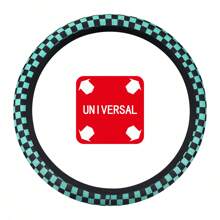 時尚多彩格紋汽車方向盤套，防滑吸汗舒適汽車方向盤保護套，通用14.5-15英寸汽車配件 - 彩色 - 查看 4