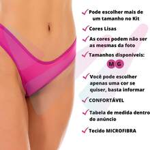 Maternity Lingerie - M - 查看 3