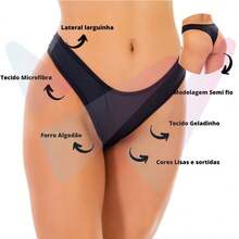 Maternity Lingerie - M - 查看 2