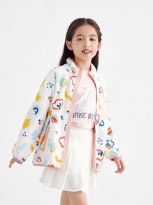 Annil 童装女童针织外套秋季立领抓绒工作服中大童洋气拉链夹克 - 彩色 - 查看 3