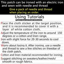 6入組女性彩色花瓣和梅花刺繡熨帖膠貼布,適用於衣服,褲子,羽絨衣,旗袍,家居紡織品diy裝飾和修補。