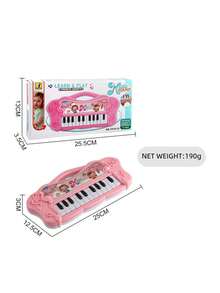 卡通粉色兒童電子琴鍵盤玩具(不含電池) - 粉色 - 查看 5