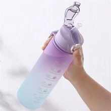 1套戶外便攜式大容量運動水瓶帶漸變色,防漏吸管,耐高溫耐用雙層飲用杯,適用於戶外旅行和攀登 - 黑色 - 查看 3