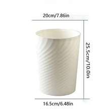 1 件家用分類垃圾桶,無蓋,大尺寸,北歐風格,適用於客廳、臥室、廚房、浴室、衛生間、辦公室 - 白色 - 查看 2