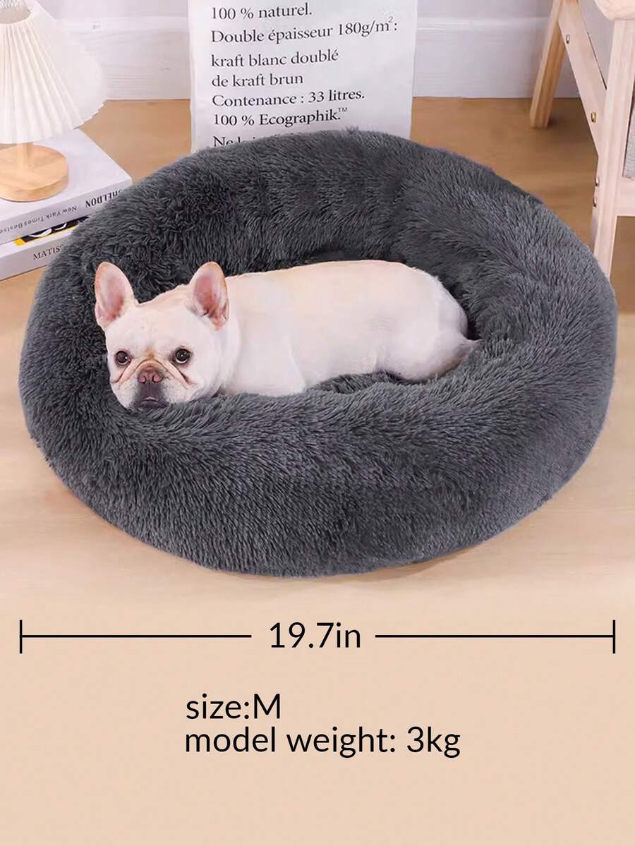 1pc Plush (non-removable) Round Thickened Warm Pet Bed, Suitable For Small To Medium-sized Cats And Dogs To Sleep Indoors In All Seasons - Dark Grey - View 1