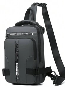 【三种背法】多功能胸包男斜挎包单肩包小背包背包胸前包学生包