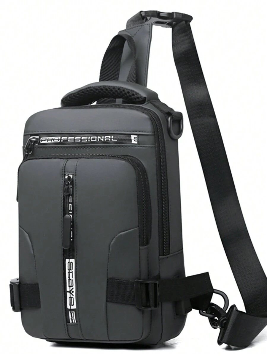 【三种背法】多功能胸包男斜挎包单肩包小背包背包胸前包学生包