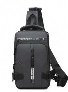 【三种背法】多功能胸包男斜挎包单肩包小背包背包胸前包学生包