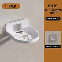 Wall Mount Holder Stand For Camera, Router, TV Box, Bathroom Storage Rack - No Drilling Required - White - View 4