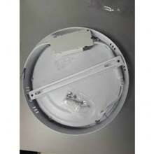Led Ceiling Lamp Overlay 6 Watts 12Cm - White - View 4