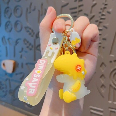 1pc Yellow Cartoon Cute & Cool Ice Cream Dinosaur Stuffed Animal