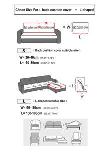 1入組四季通用鑲嵌絨面沙發座套,現代簡約風格彈性沙發套,純色套裝適用於l型/單/雙/三/四人座沙發 - 米色 - 查看 3