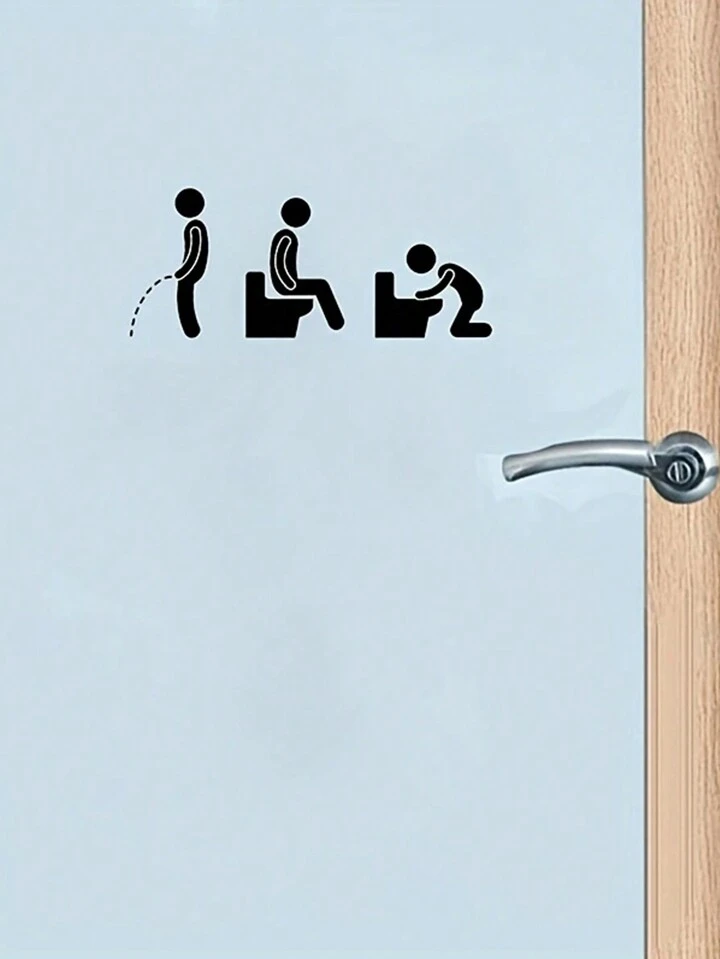 Wall Decal Bathroom Toilet Handle