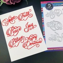 Alinacutle 6入組聖誕快樂、歡樂、希望、相信、和平金屬模切紙工藝金屬模切手工卡片、DIY 賀卡、剪貼簿 - 銀色 - 查看 2