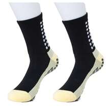 1 set Confort et performance imbattables : Jeu de chaussettes de football d'entraînement professionnelles avec silicone antidérapant et protection de la jambe