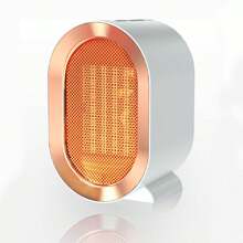 電暖器,1200瓦節能室內使用暖氣器,可調式2速可攜式加熱器風扇,配有過熱保護和傾斜關閉功能,適用於辦公室 - 白色 - 查看 1